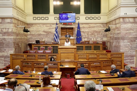 Βουλή 2 R6S 3519