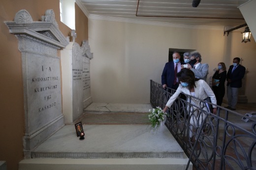 Κέρκυρα 2 IMB 2952.JPG